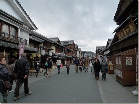 okageyokocho